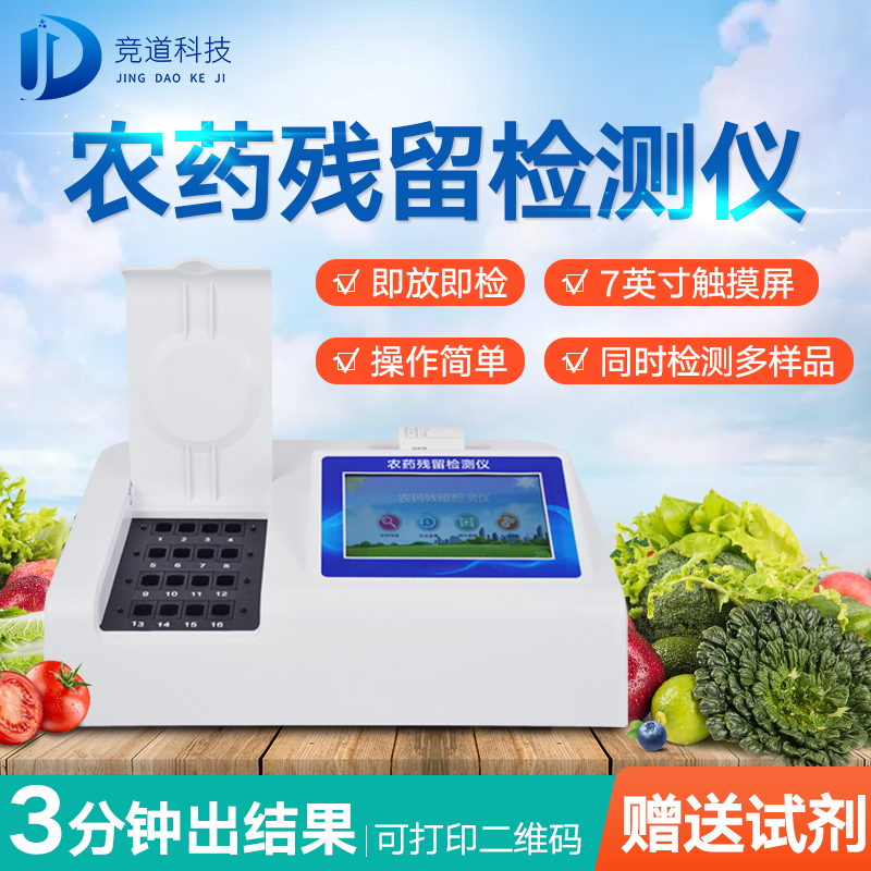 1618798423947168.jpg 1 (2).jpg